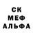 ГАШ 40% ТГК Ricardo Williams