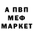 ГАШИШ VHQ Uliana Der