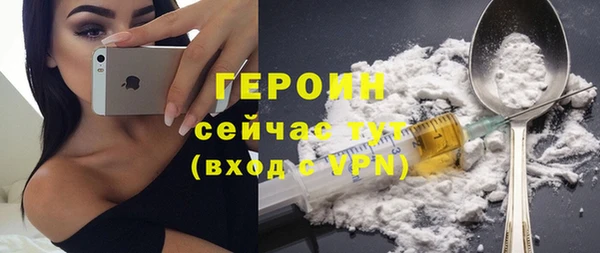 кокаин колумбия Новодвинск