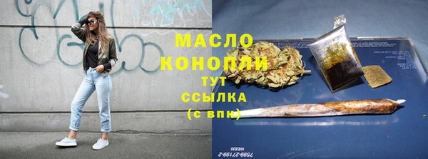 jwh Богданович