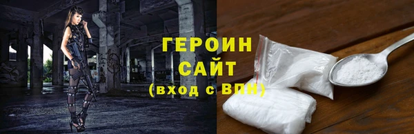 jwh Богданович