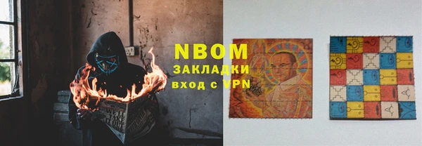 jwh Богданович