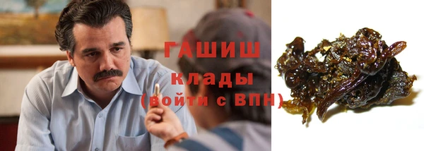 jwh Богданович