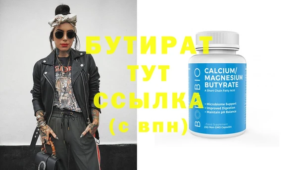 jwh Богданович