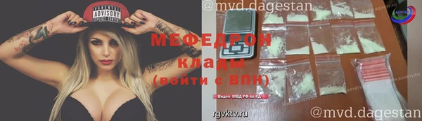 jwh Богданович