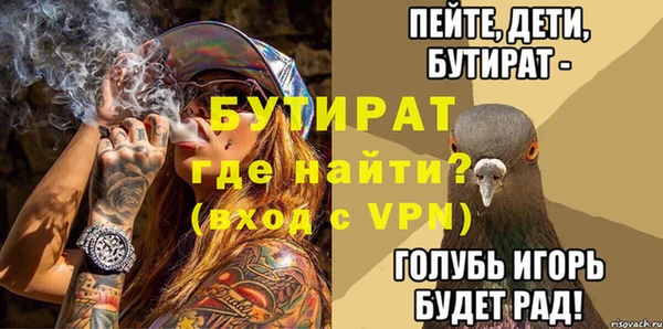 jwh Богданович