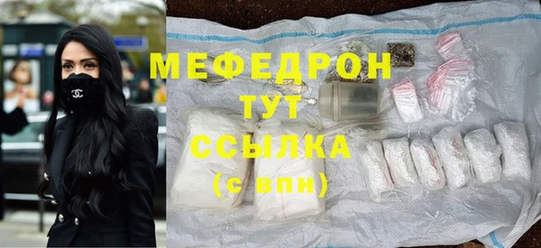jwh Богданович