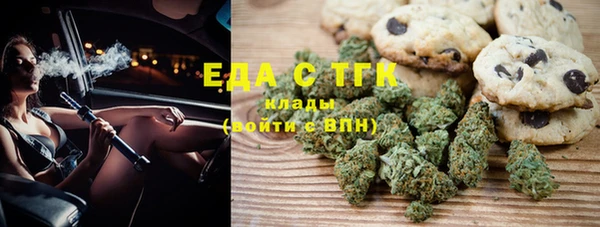 jwh Богданович