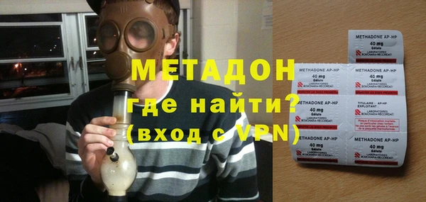jwh Богданович