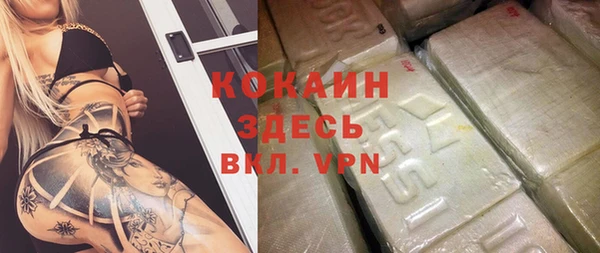 jwh Богданович
